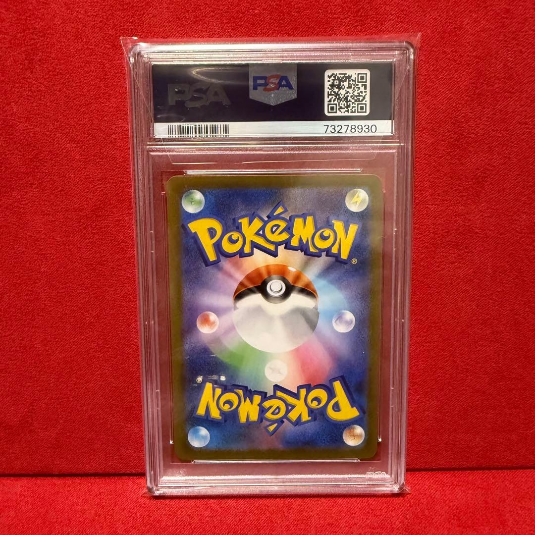 カリメロ 講談社のカラーテレビ版名作絵ばなし 2 おたんじょうび