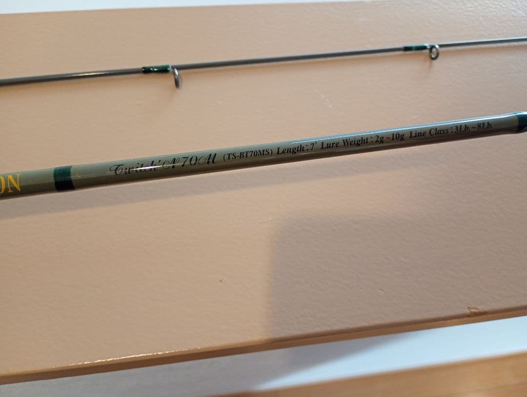 ザウルス トラウト スピン ボロン トゥイッチン70M(TS-BT70MS) - メルカリ