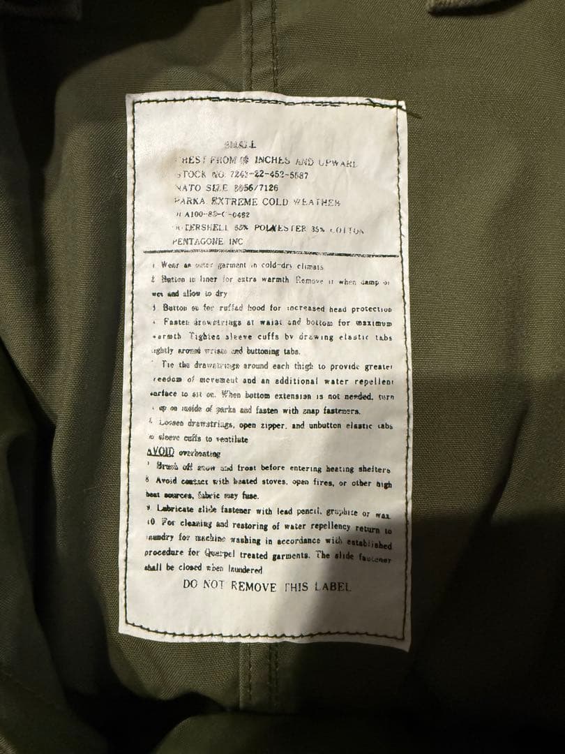 M-65⭐︎フィッシュテール&ライナー付