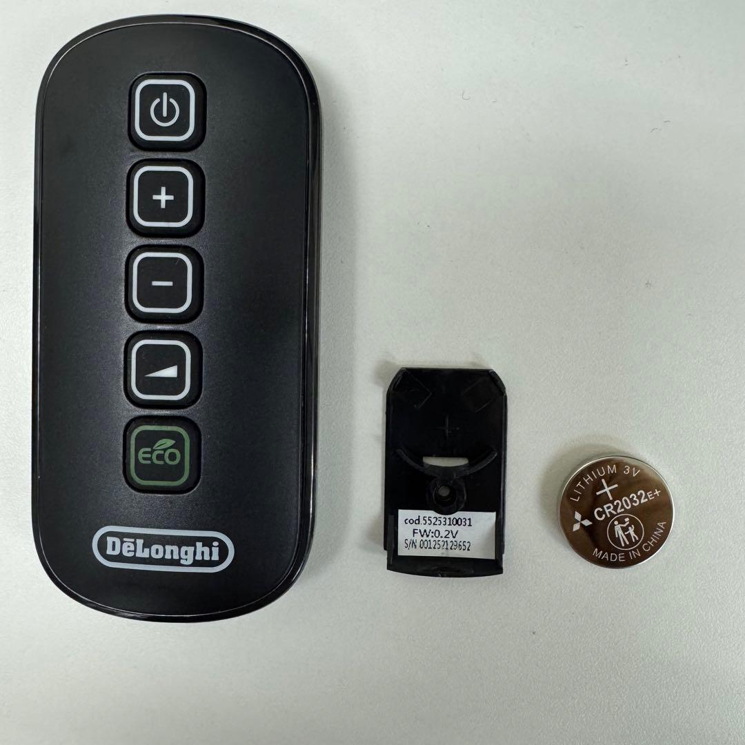 【美品・即発送】デロンギ MDHU15-PB マルチダイナミックヒーター