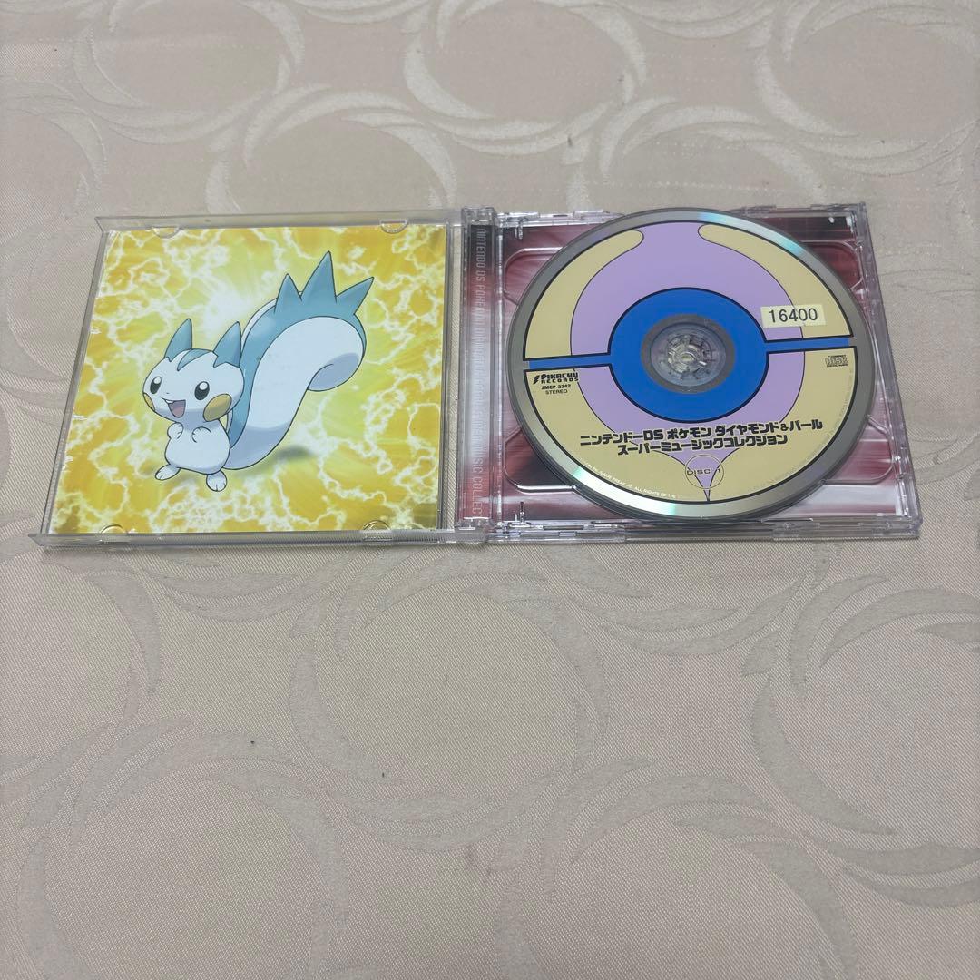 ポケモン ダイヤモンド&パール スーパーミュージックコレクション