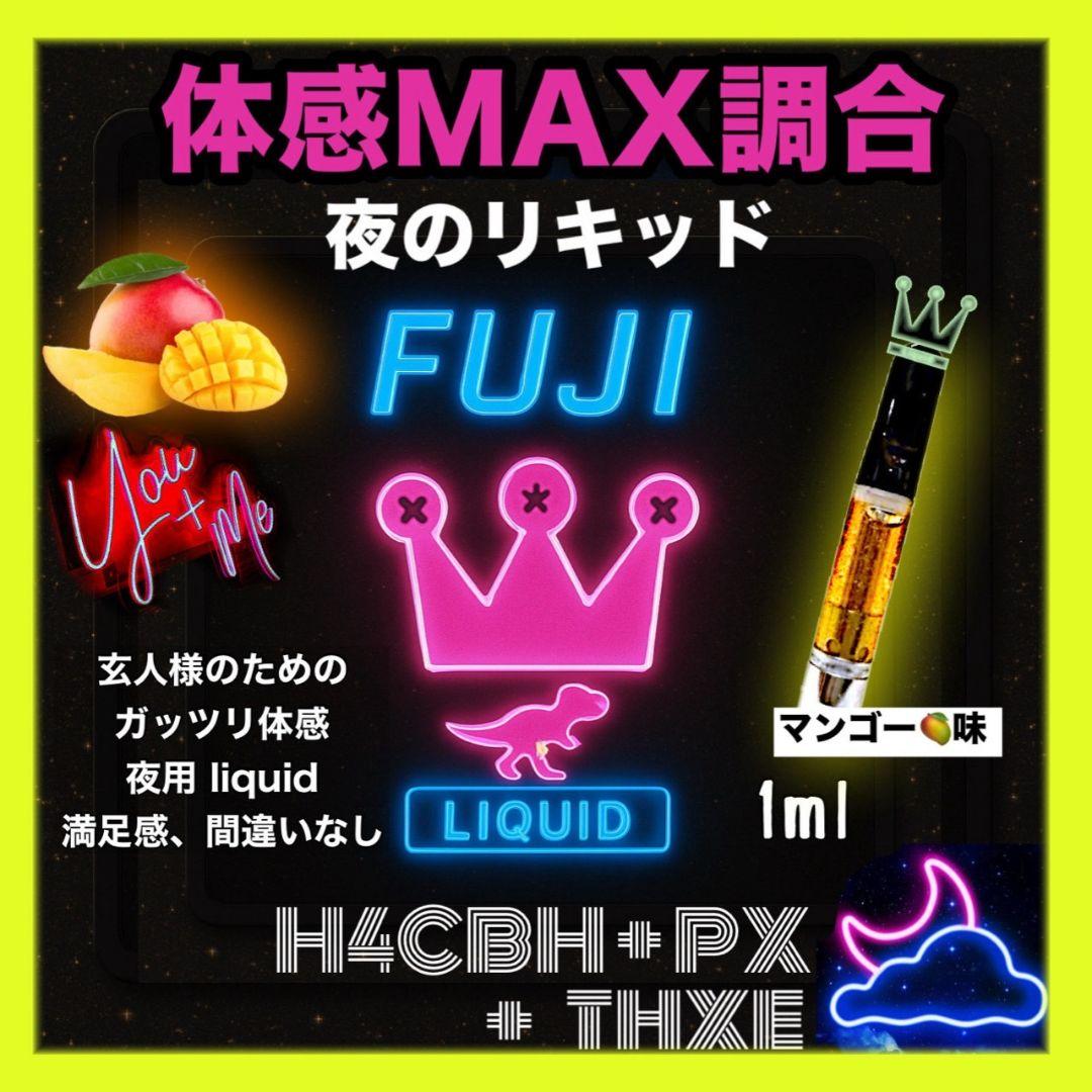 夜の玄人向け # h4cbh cpx crdp crd crdh CBD CBN