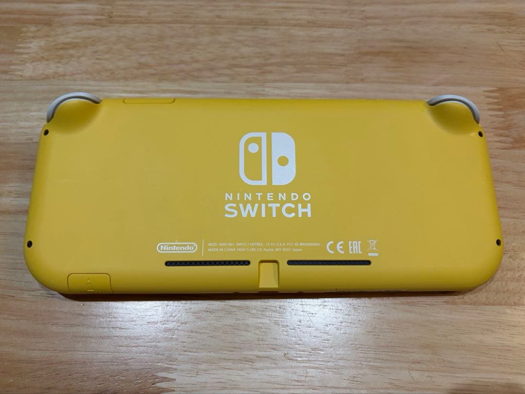 Nintendo Switch Lite イエロー + キャリーケース
