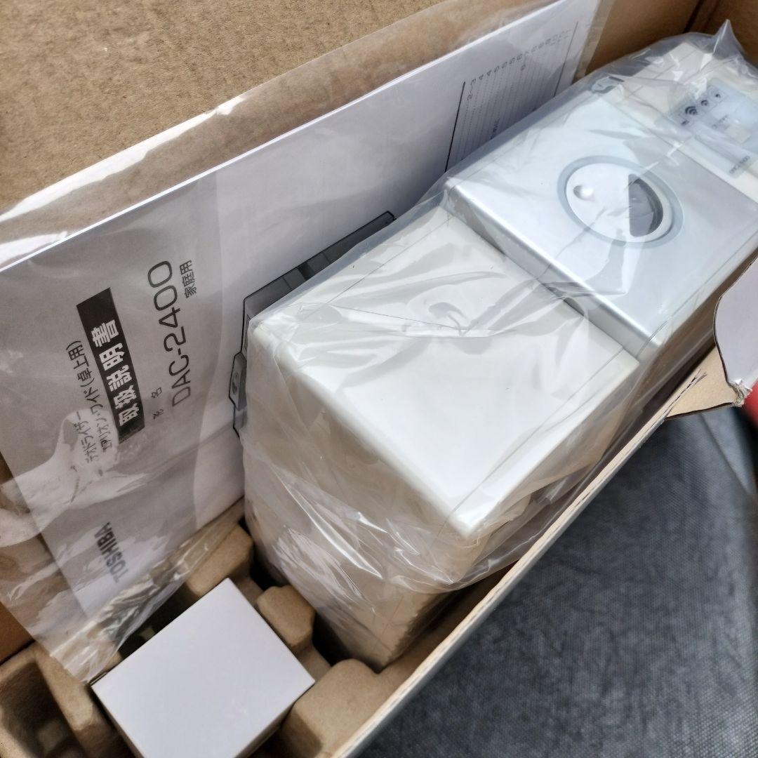 新品未使用 TOSHIBA エアリオンワイド DAC-2400 東芝