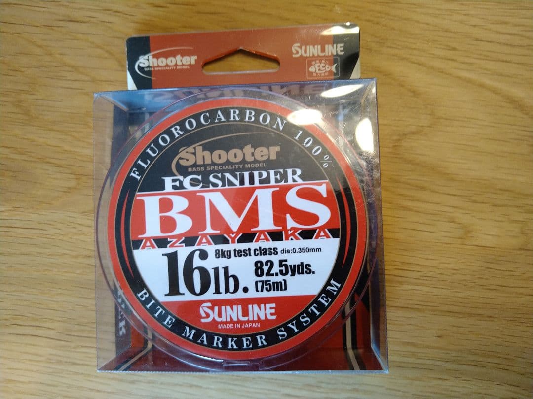 ジリオンHLC 100H