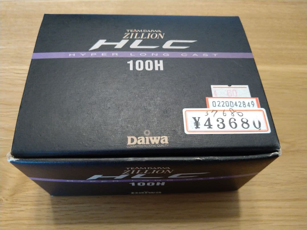 ジリオンHLC 100H