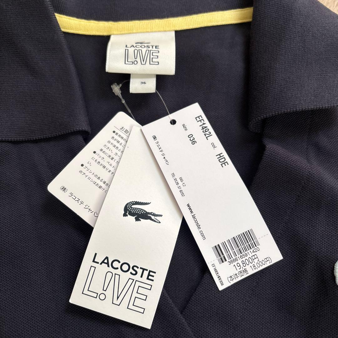 【新品】 ラコステ ラップアラウンド ポロドレス　ワンピースEF1492L 36