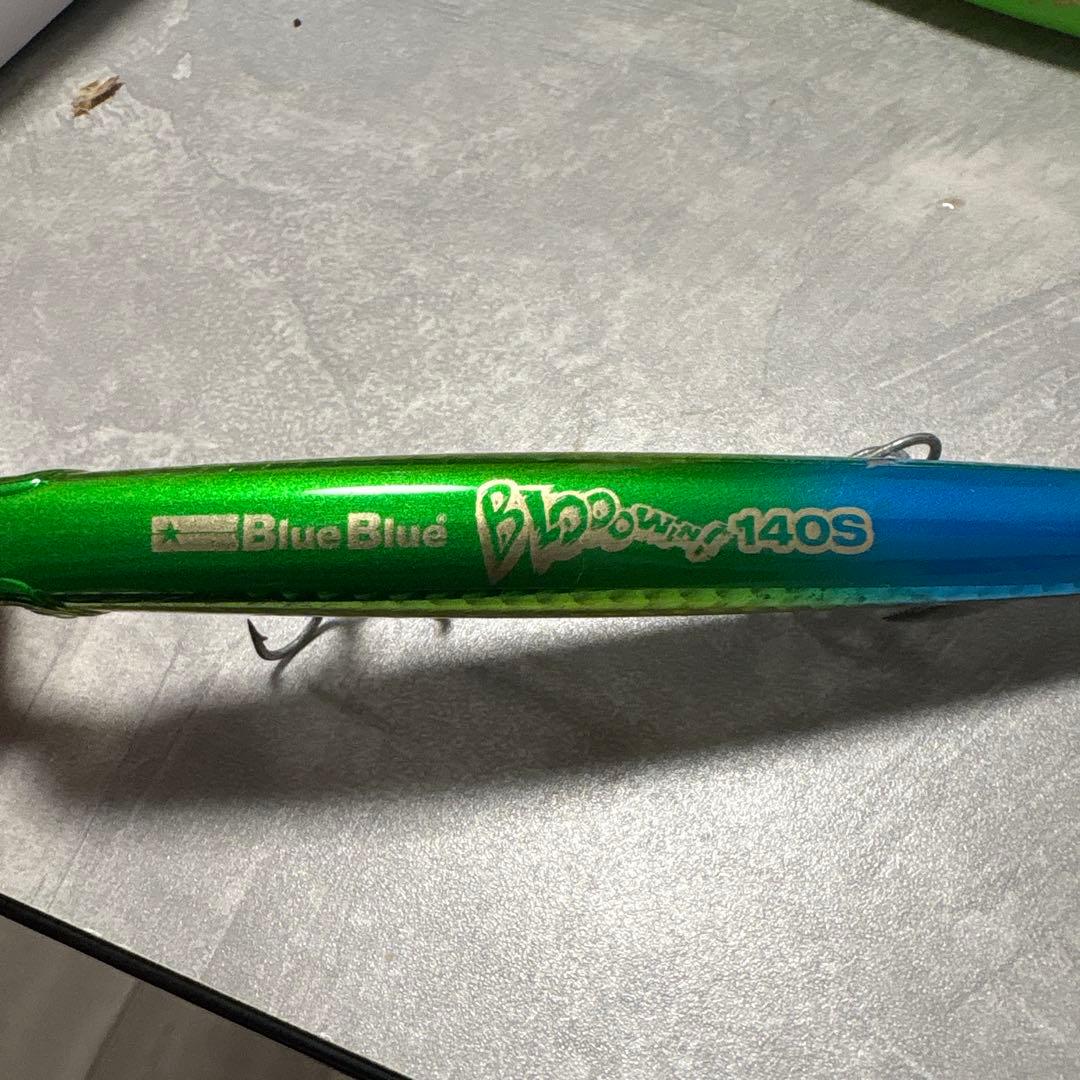 ブローウィン140J 140S fimo オリカラ有　4本