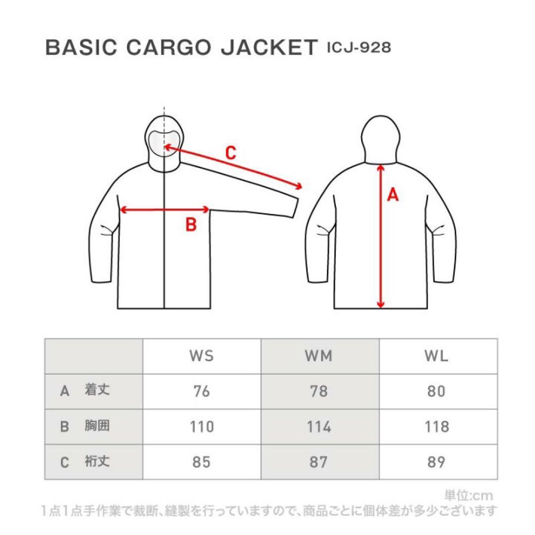 【9月末販売終了‼️】スノーボードスキーウェア上下セット(レディース)