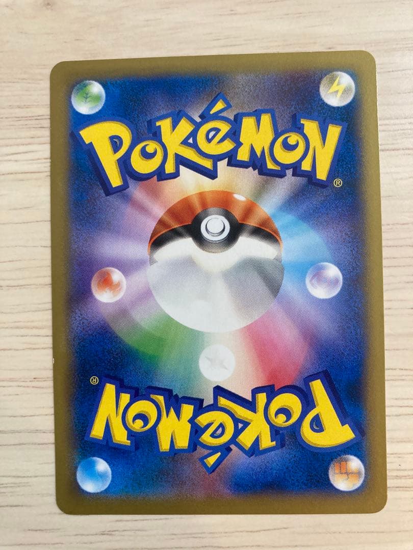 日本代表のピカチュウ：ポケモンNewモン! Book付録 PROMO XYシリ