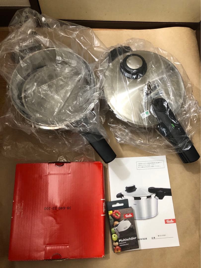 Fissler フィスラー　コンフォートプラス　圧力鍋　2.5L+4.5L