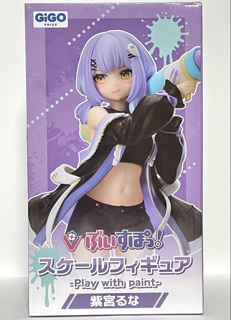 ぶいすぽっ！】藍沢エマ、紫宮るな スケールフィギュア 2点セット【未