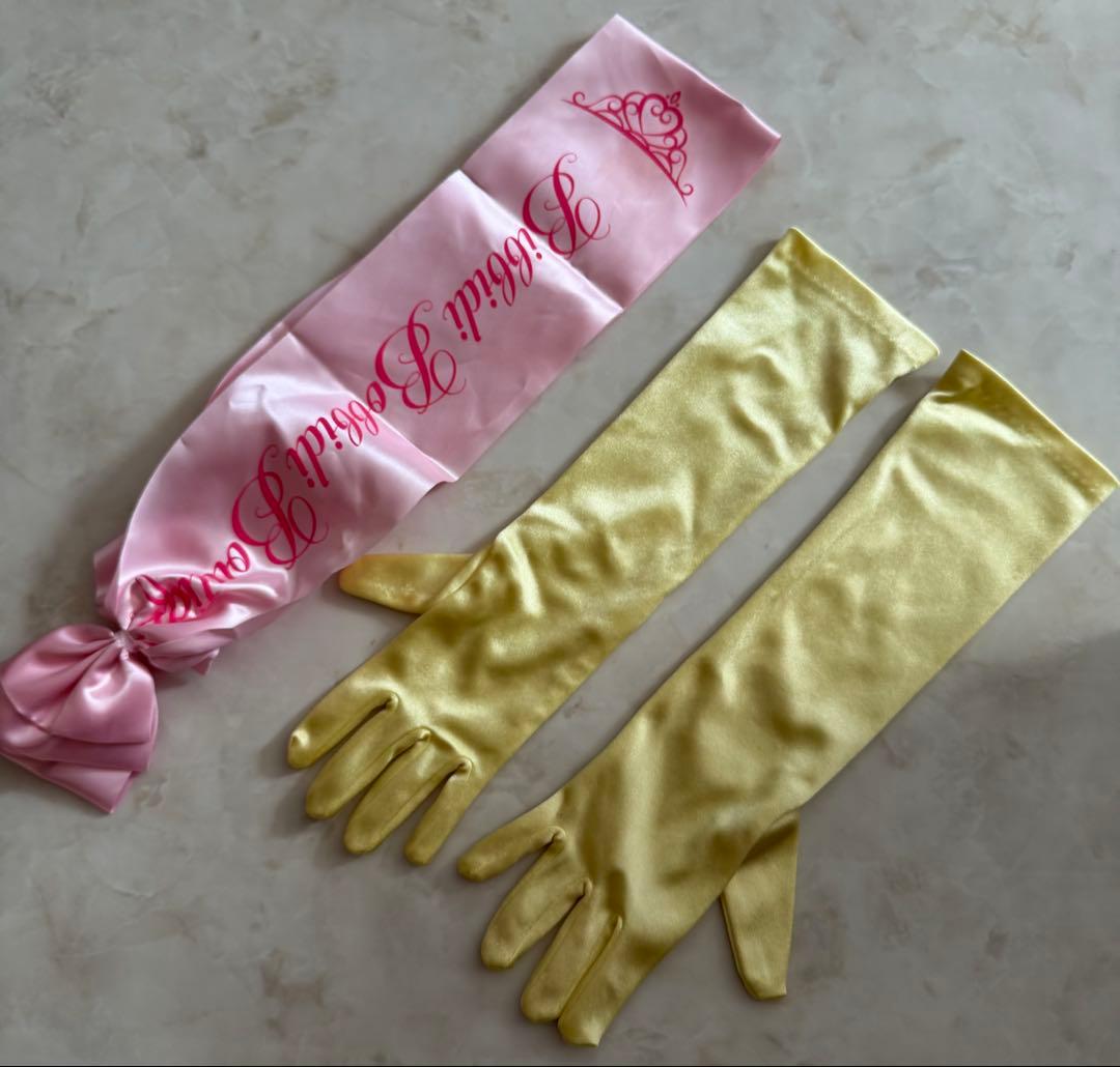 クリーニング済】 ビビディ ベル 100