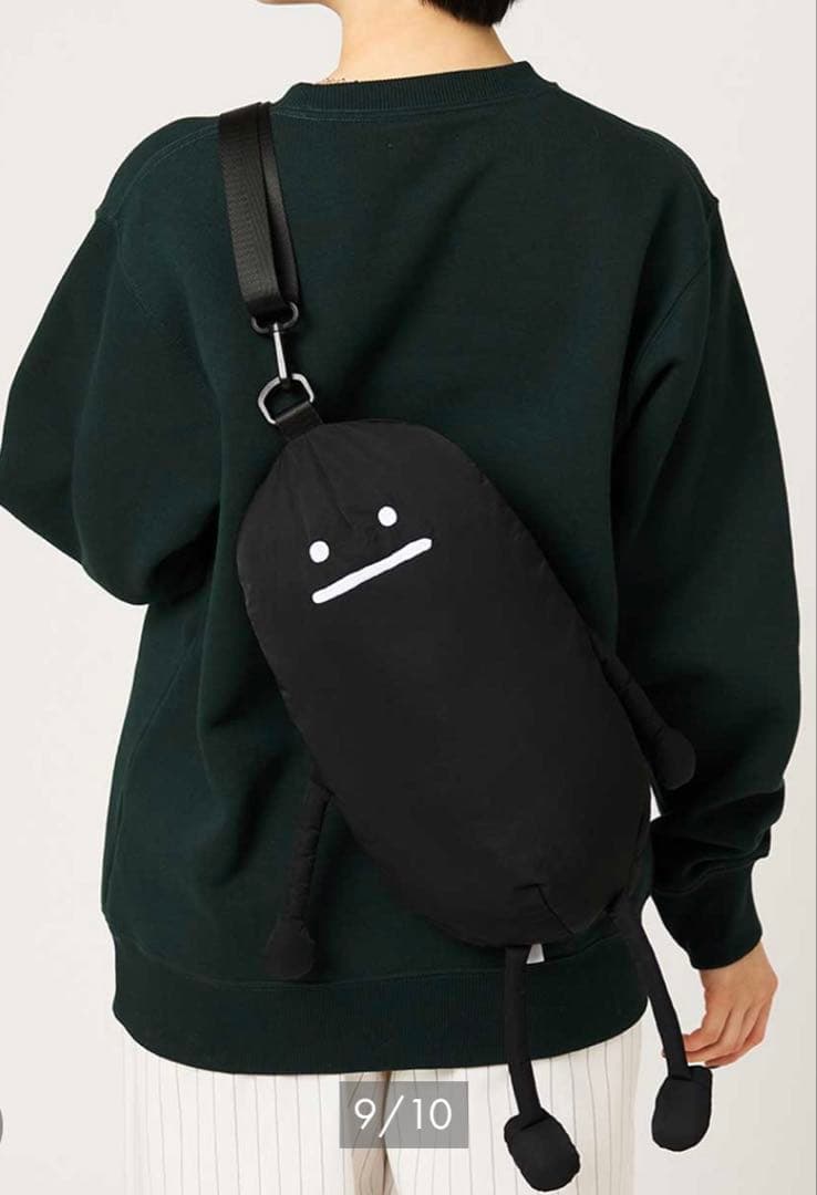 グラニフ　ビューティフルシャドウ　ぬいぐるみバッグ