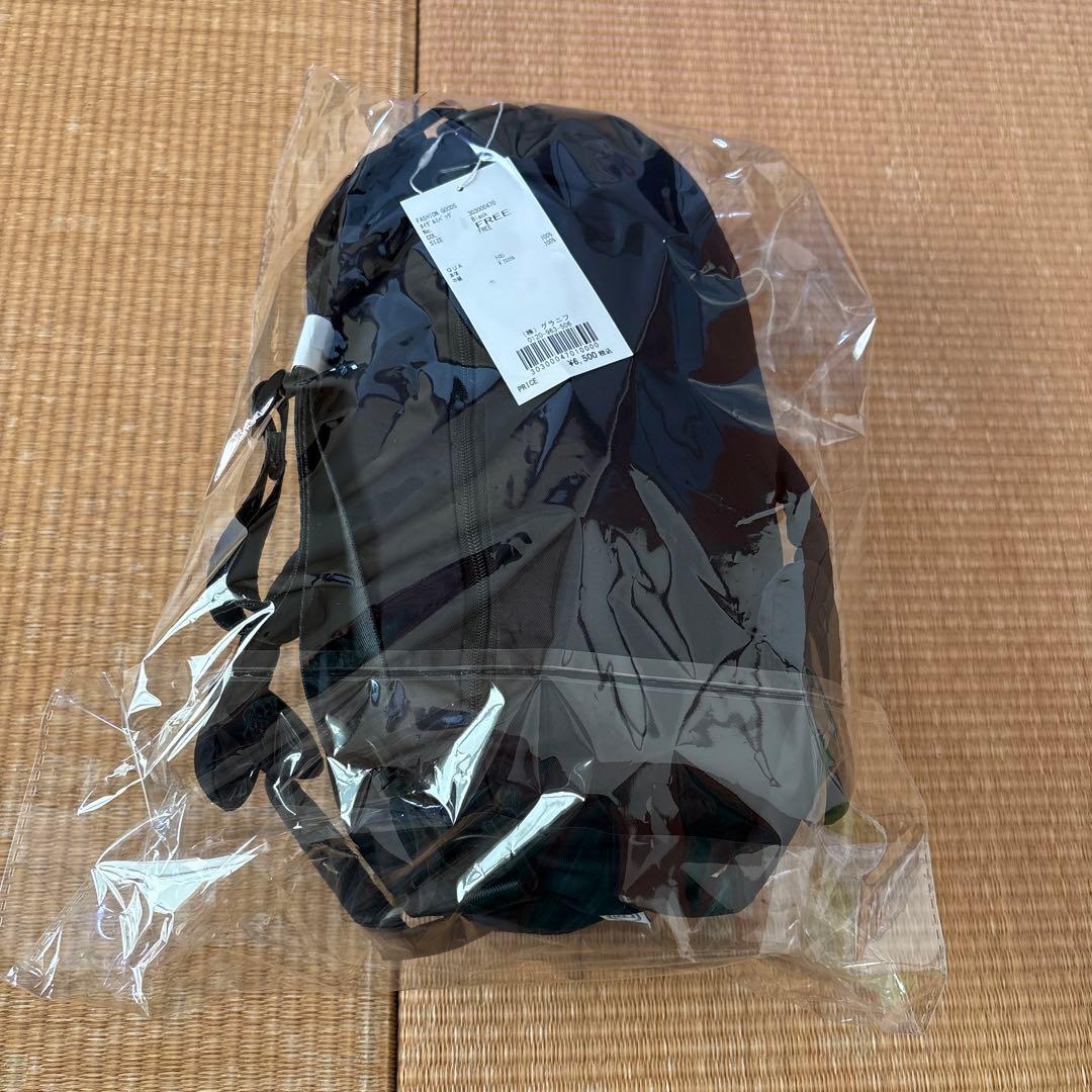 グラニフ　ビューティフルシャドウ　ぬいぐるみバッグ