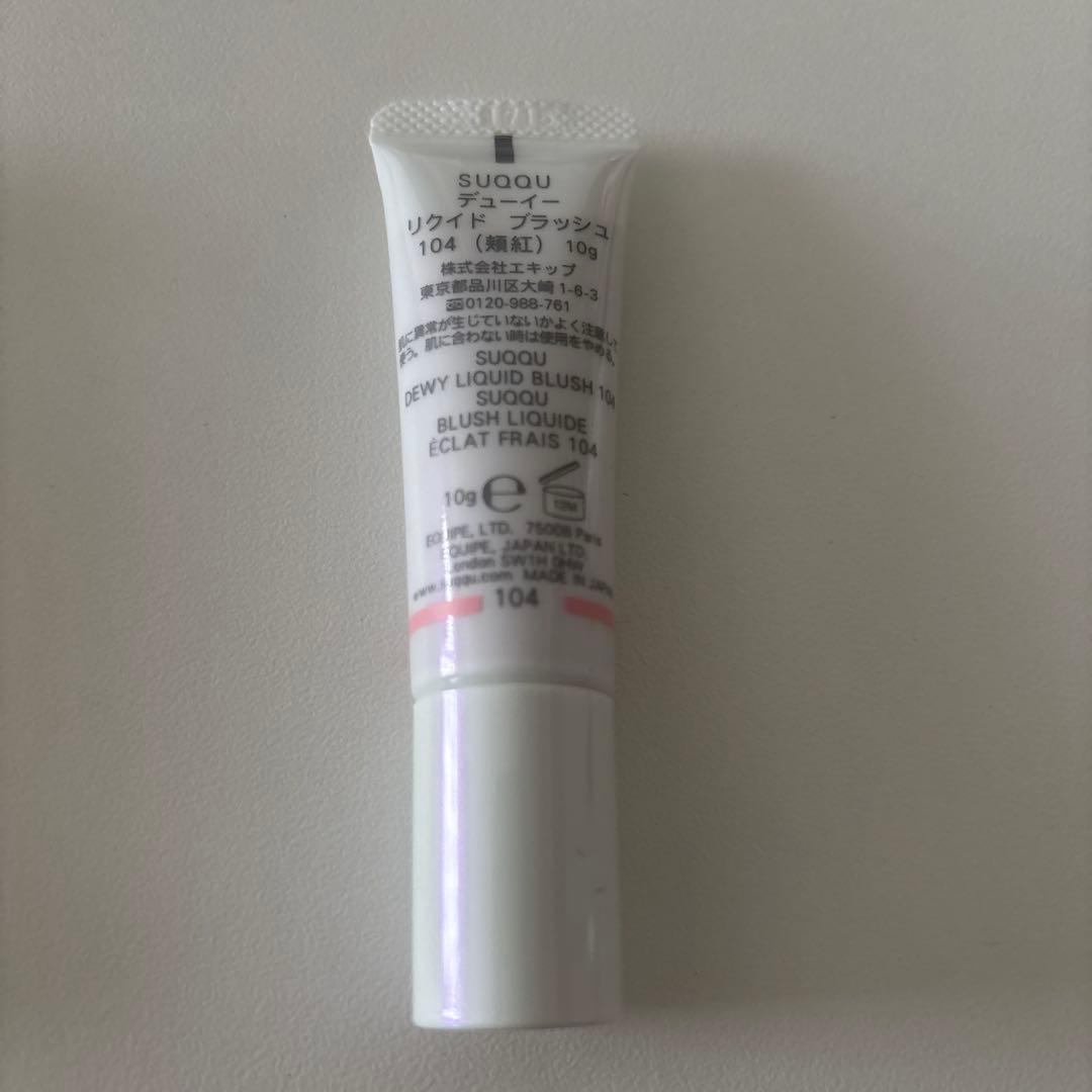 みゆきさん専用