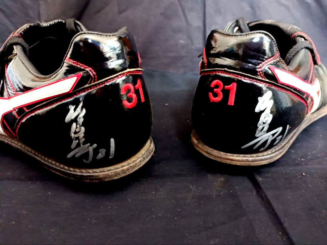 渡辺俊介 直筆サイン入り 実使用 スパイク ロッテ 支給品 - メルカリ