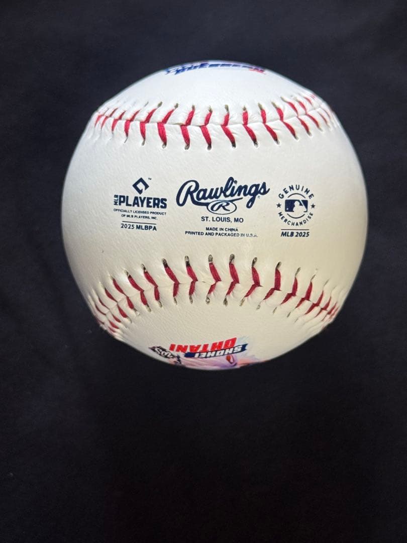 2025年ワールドシリーズ記念ボール