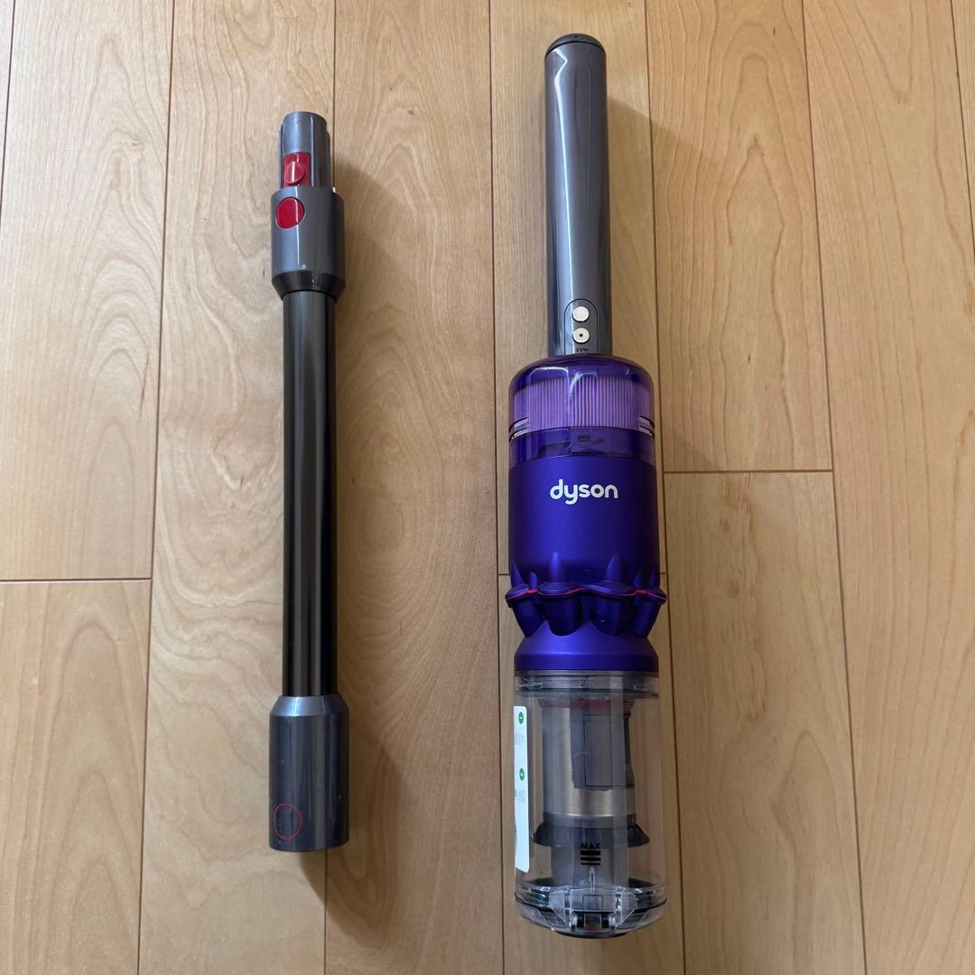 ダイソンDyson Omni-glide Complete SV19 OF2