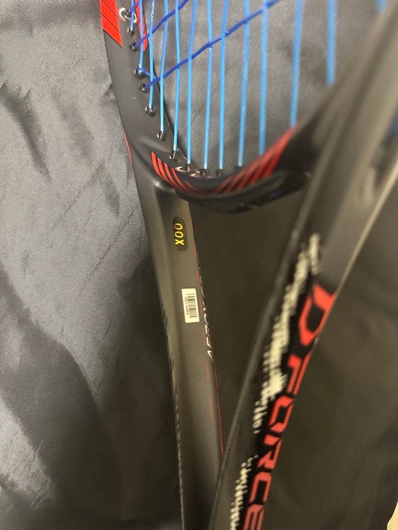 ミズノ　ディーフォース　Sツアー