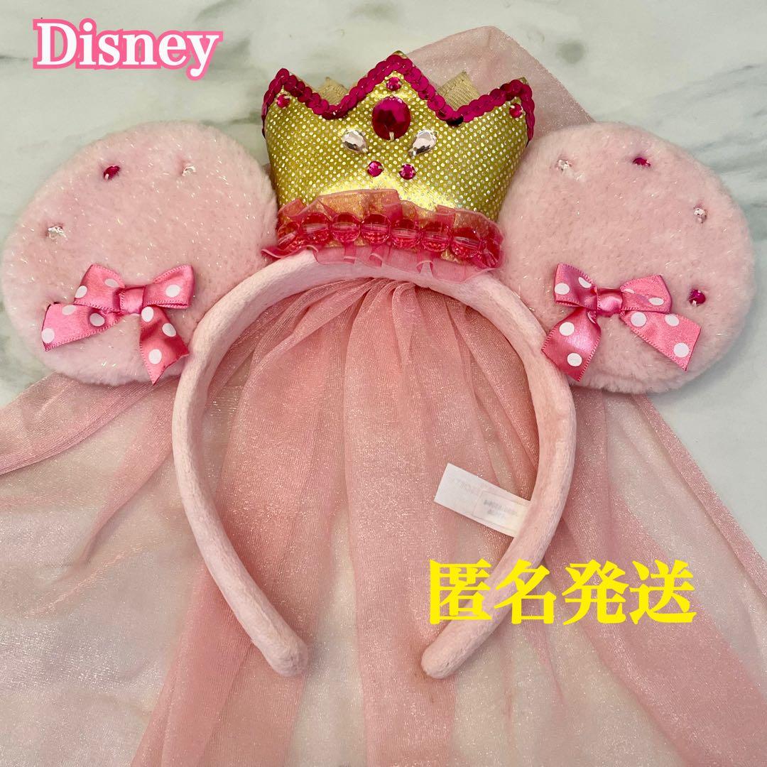 東京ディズニーリゾート ミニー カチューシャ プリンセス ウェディング