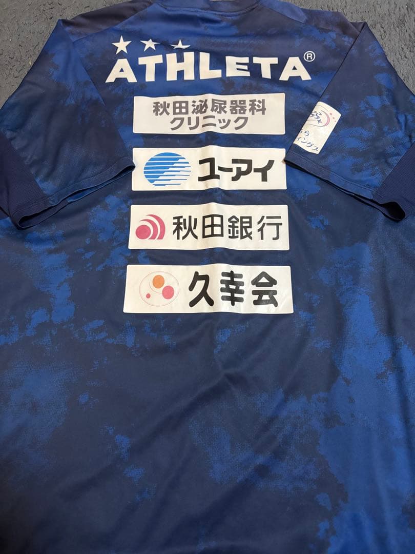 ブラウブリッツ秋田 トレーニングウェア ATHLETA サッカーシャツ