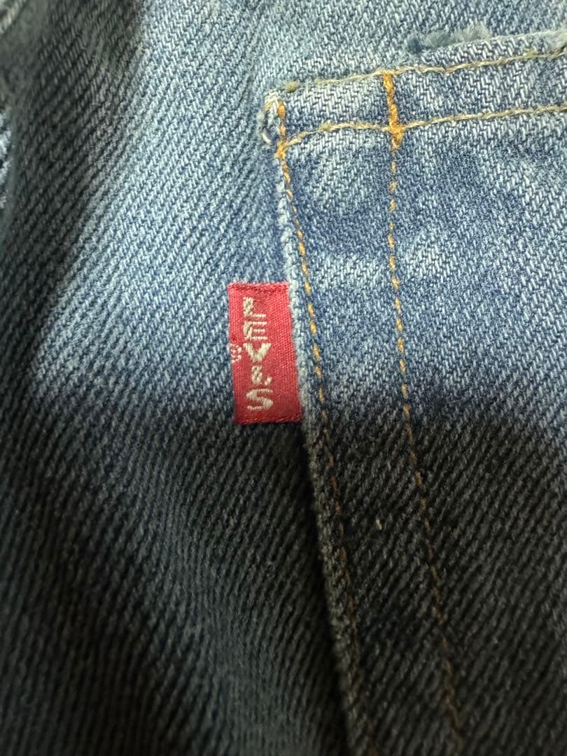 LVC Levi's 1937 501 Railrider 36x38