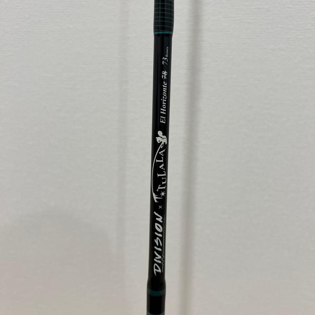 73リミックス後期　カスタム品