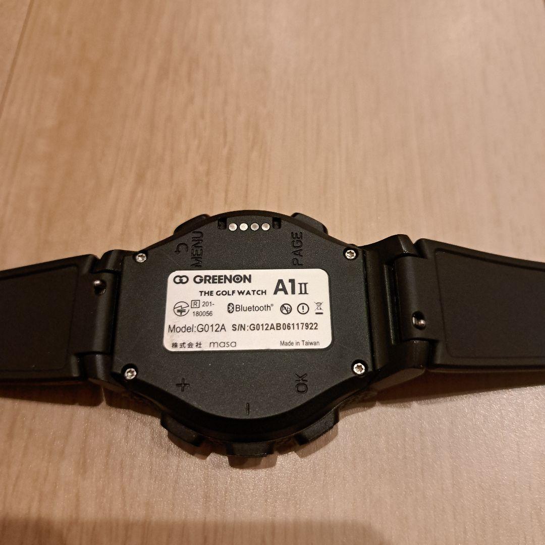 グリーンオン　ザ・ゴルフウォッチA1-II