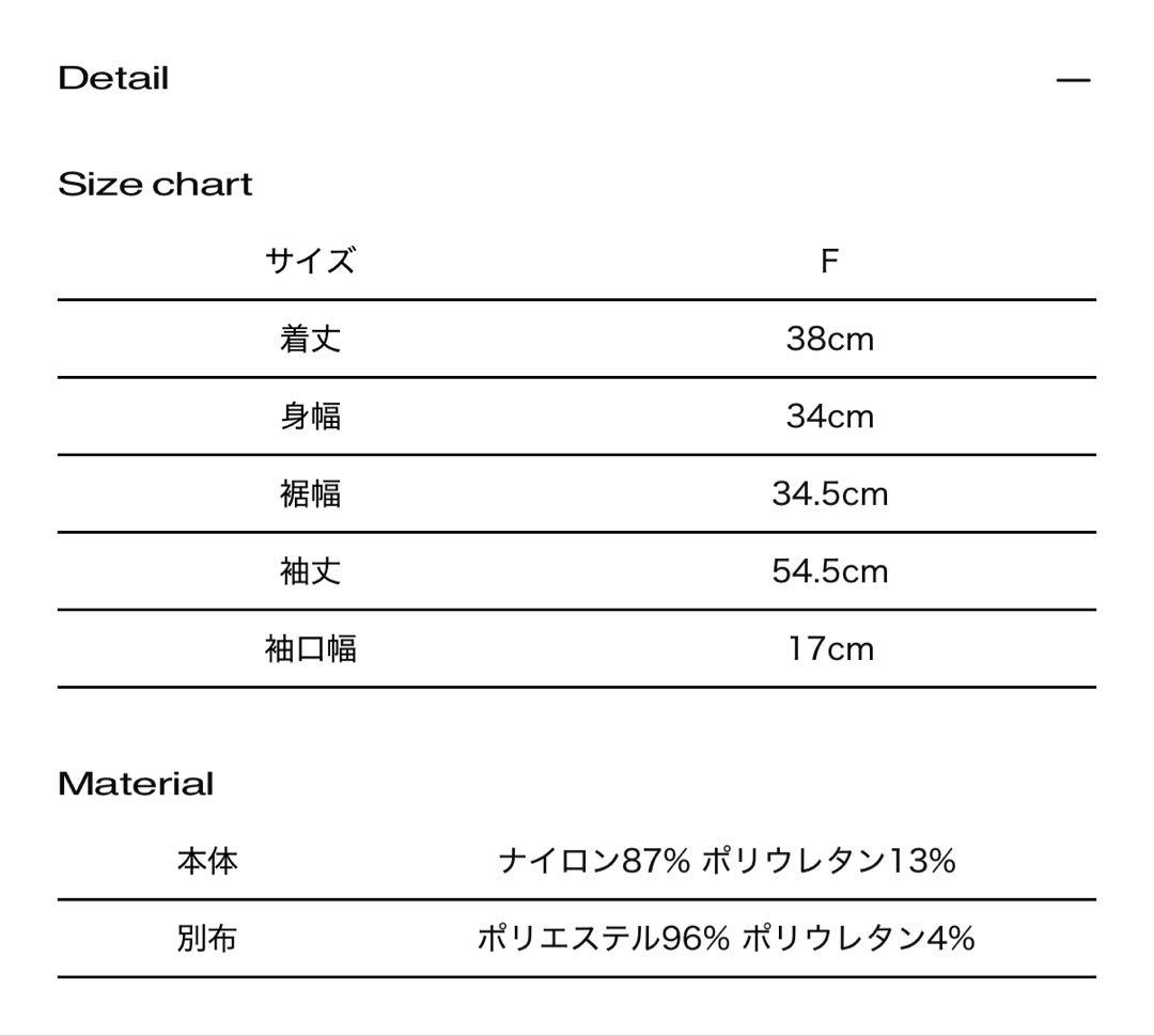 トップス THEREDTHREAD S dot off shoulder tops