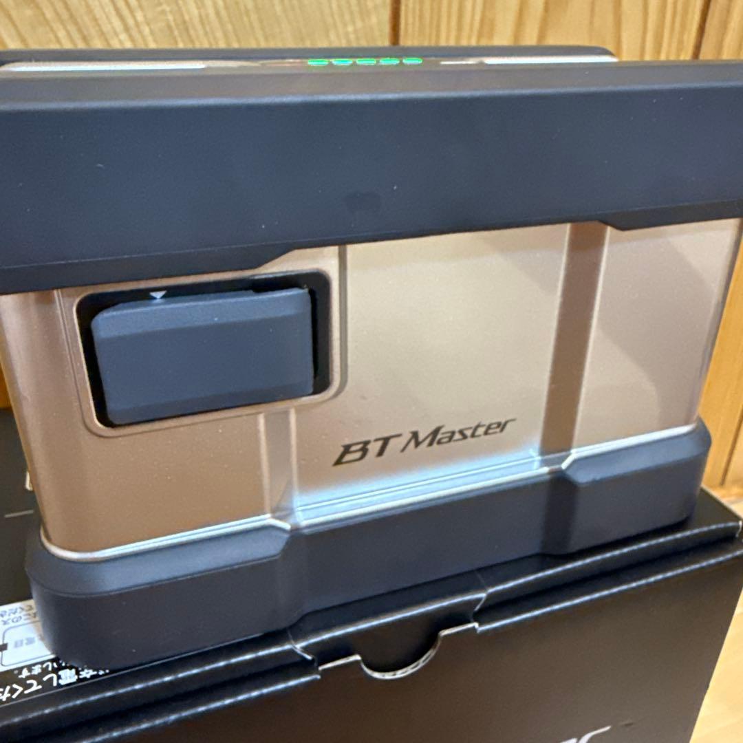 SHIMANO BT Master 11AH 電動リール バッテリー - メルカリ