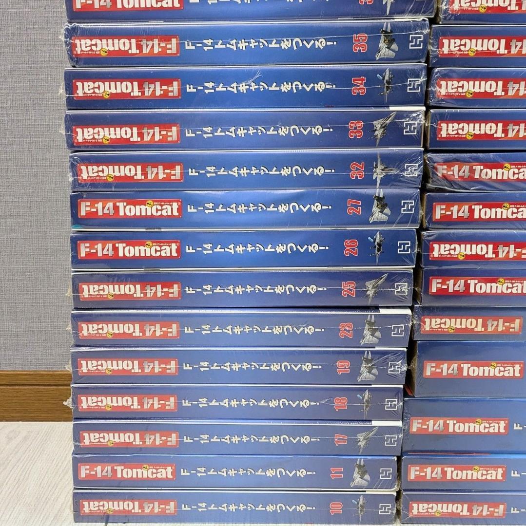 未開封品　週刊 F-14 hachette アシェット トムキャットをつくる