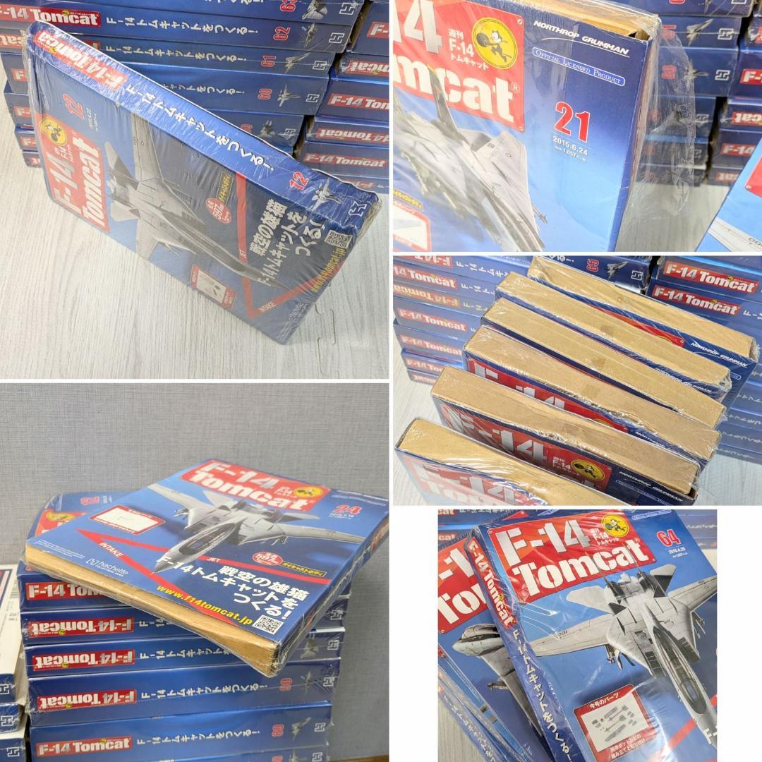 未開封品　週刊 F-14 hachette アシェット トムキャットをつくる