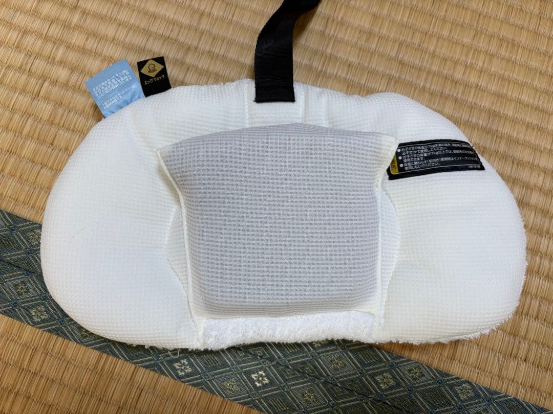 コンビ ホワイトレーベル クルムーヴスマート ISOFIX JJ-650 Ltd