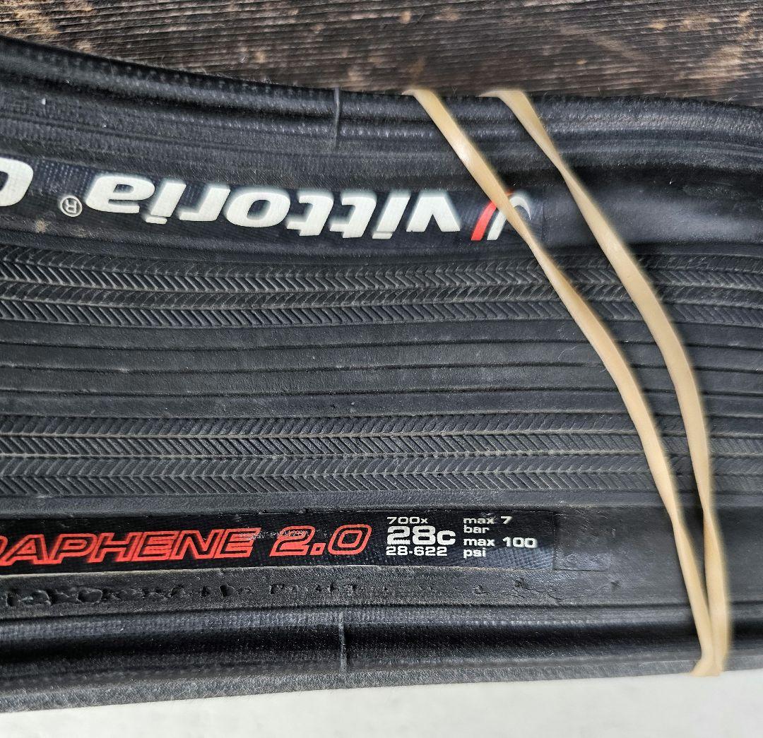 パーツ Vittoria Corsa Control GRAPHENE 2.0 28c