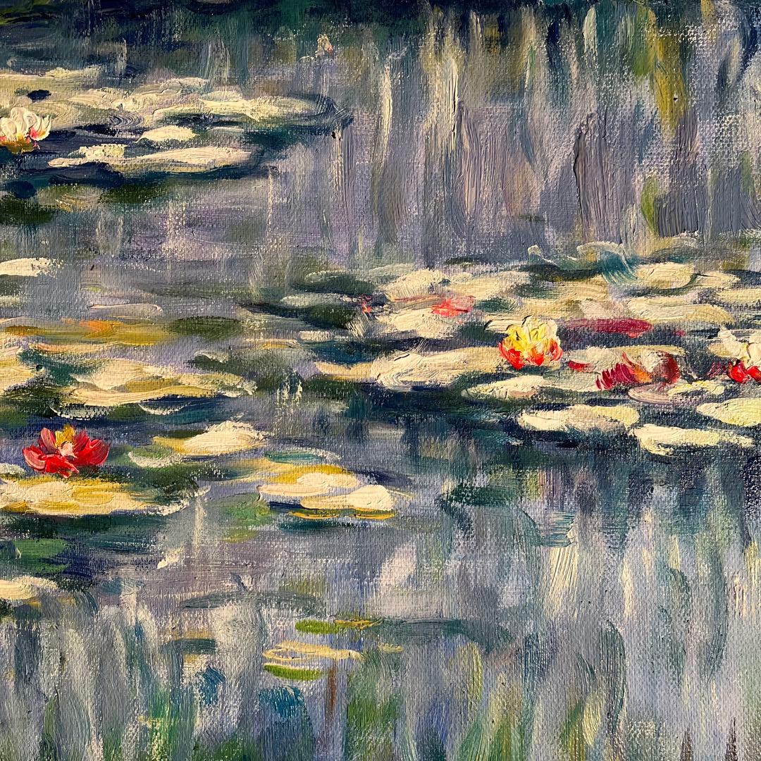 ★秀作★ 手書き油絵 モネ 睡蓮 肉筆絵画 額付き インテリア 油彩画
