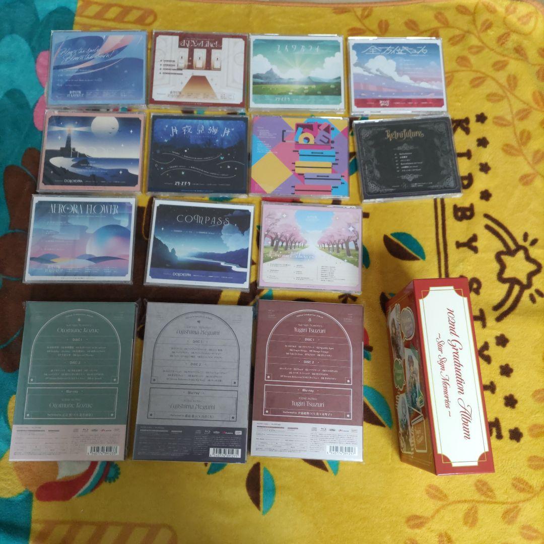 【中古品】【14枚+収納BOX】蓮ノ空女学院スクールアイドルクラブ