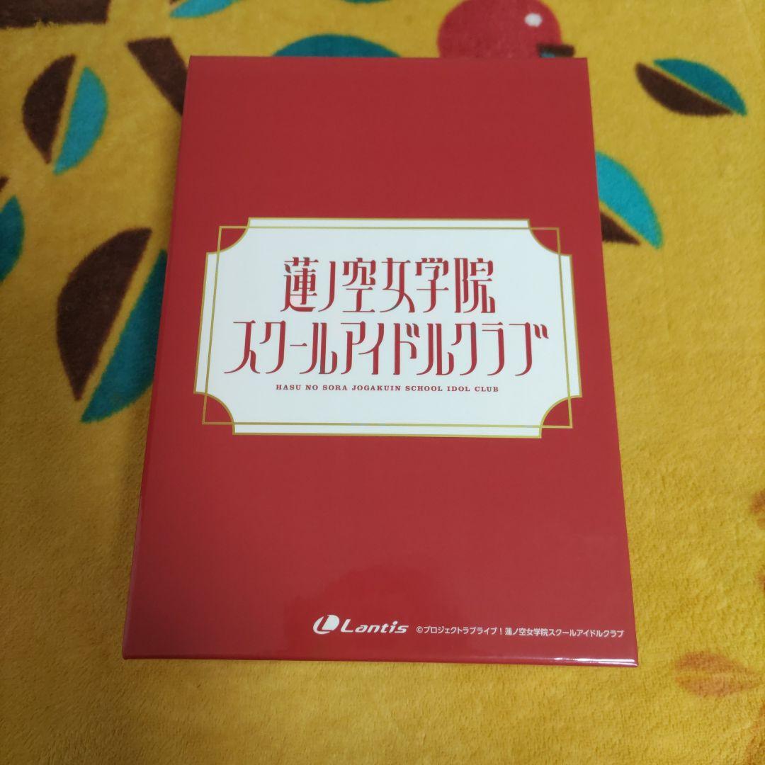 【中古品】【14枚+収納BOX】蓮ノ空女学院スクールアイドルクラブ
