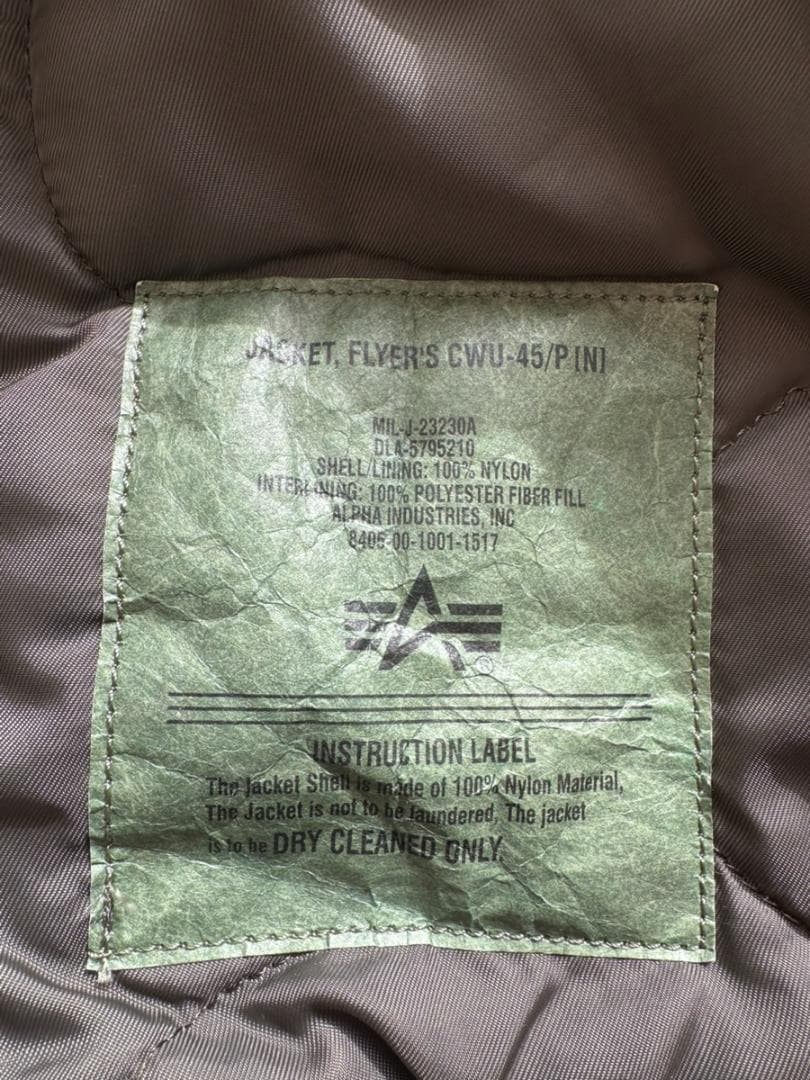 CWU-45P アルファ M 美品 おまけつき