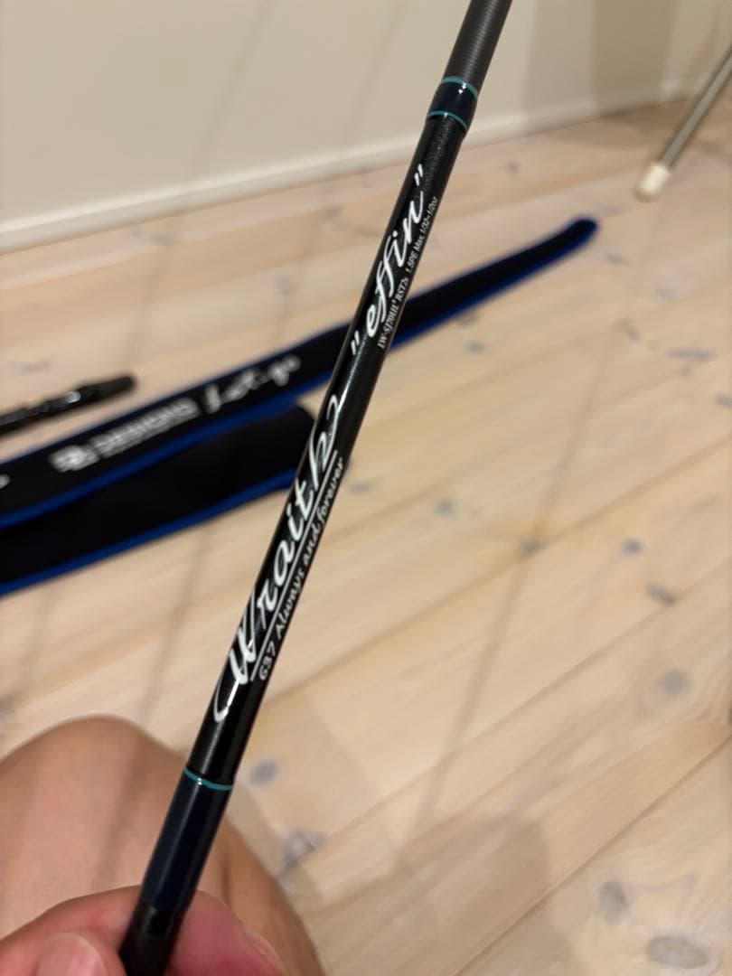 デジーノ　レイス　エフィン　　送料込み