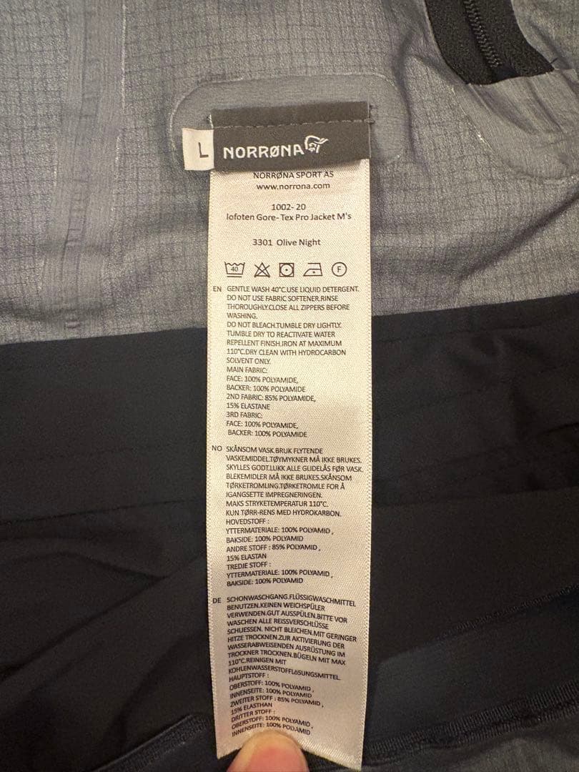 ノローナ　ロフォテンGORE-TEX Proジャケット