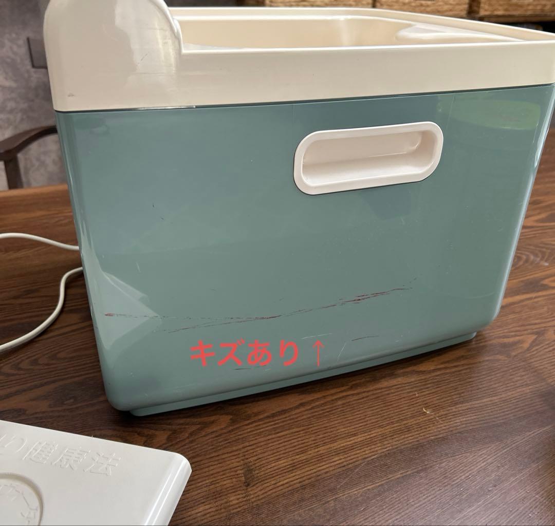 高陽社『冷え取り君』 足湯器 パインハイセンス1個付きフットバス FB