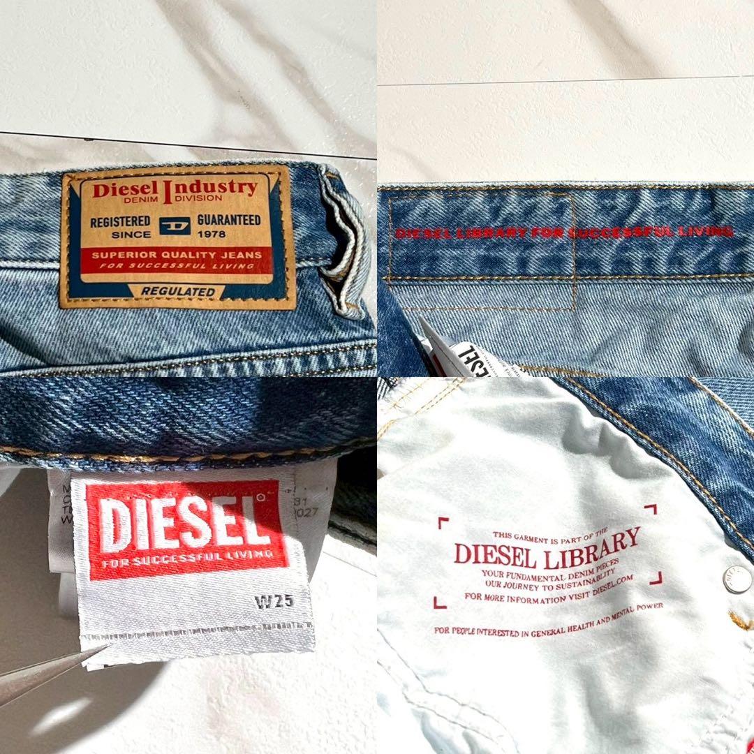 新品未使用　25サイズ　DIESEL ディーゼル　デニム　d-sire