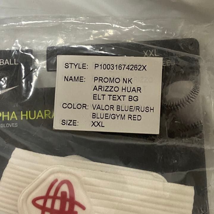 超限定 ヤンキース リゾ 支給品 NIKE バッティンググローブ 2XLサイズ
