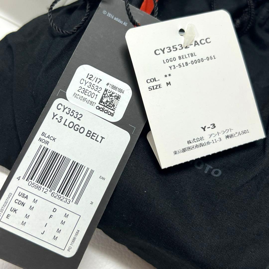 国内正規品 Y-3 ワイスリー ヨウジヤマモト ベルト ブラック M