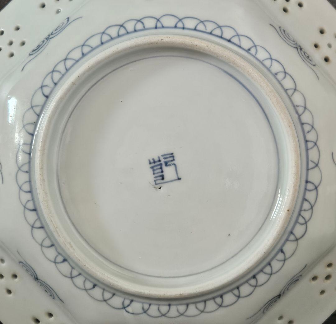 名品❗】 江戸後期 古伊万里 染付 透造 笹に六曜紋 松竹梅 25.3cm八角