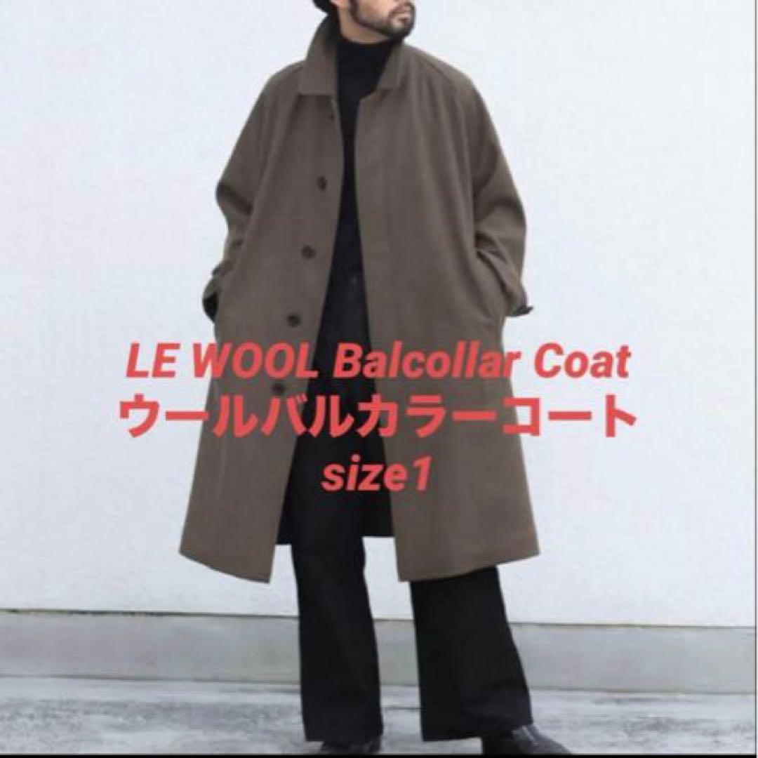 LE WOOL Balcollar Coat ウールバルカラーコート　1