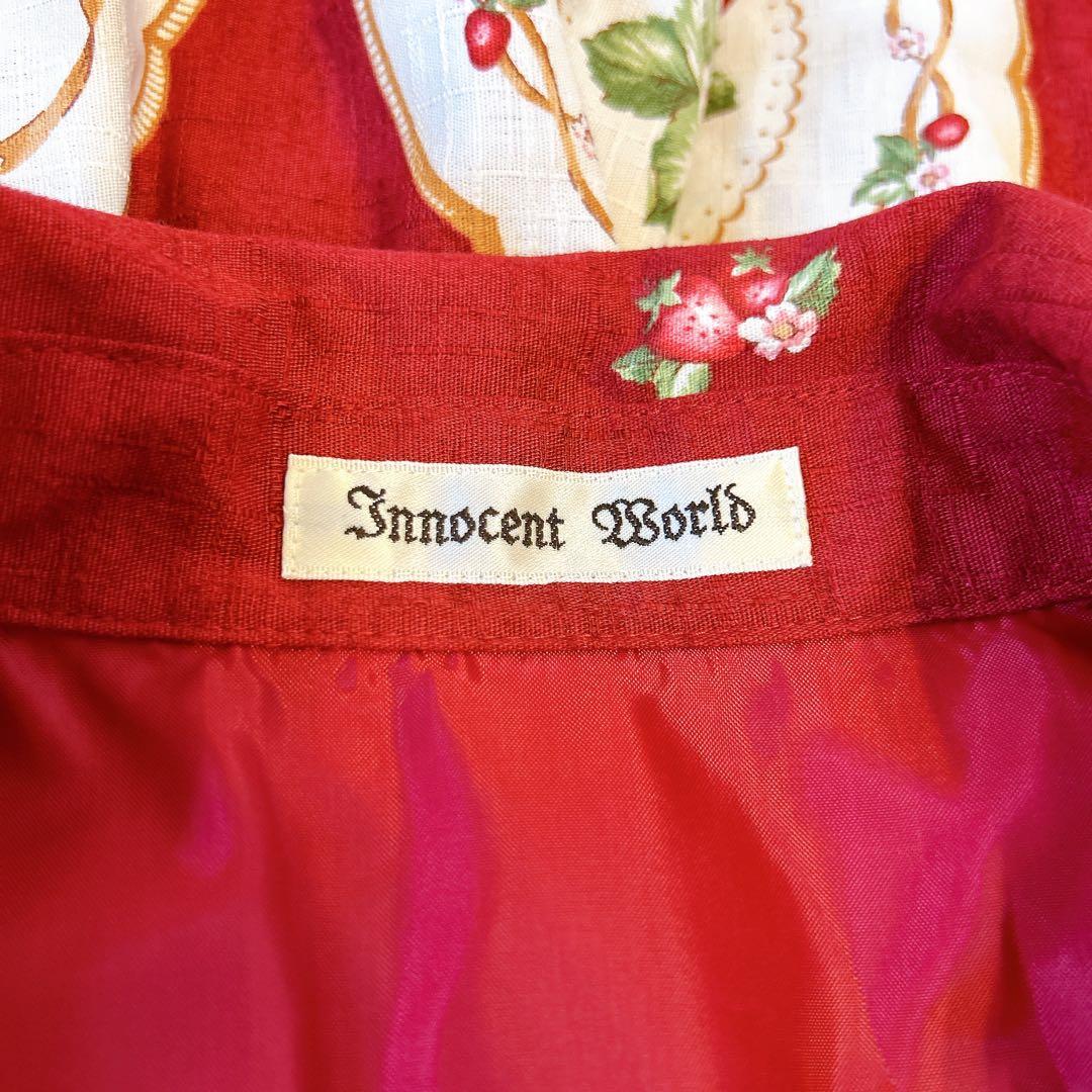 2点セット♡ストロベリープレートテーラードJSK ＋ アンネッテクリップ イノワ