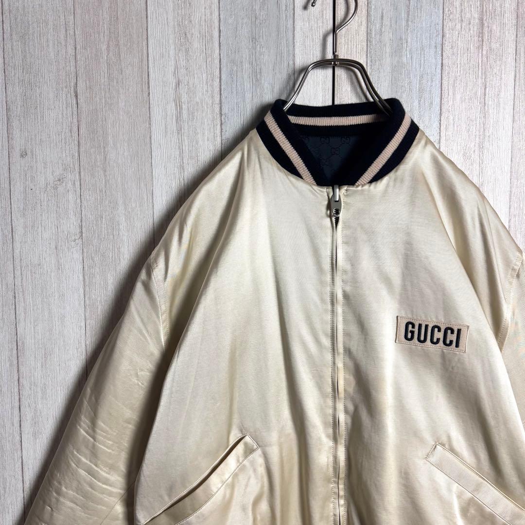 3282【GG総柄・ビッグサイズ52】グッチ リバーシブル ボンバージャケット