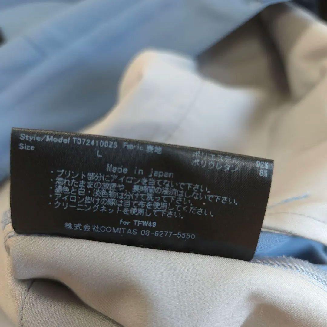 22. V3さん専用 ANKLE MULTI PURPOSE PANTS